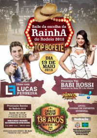 Festa do Pe�o Boiadeiro de Bofete 2018 faz concurso para eleger sua rainha